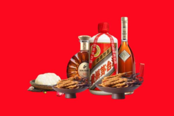 中方烟酒回收礼品